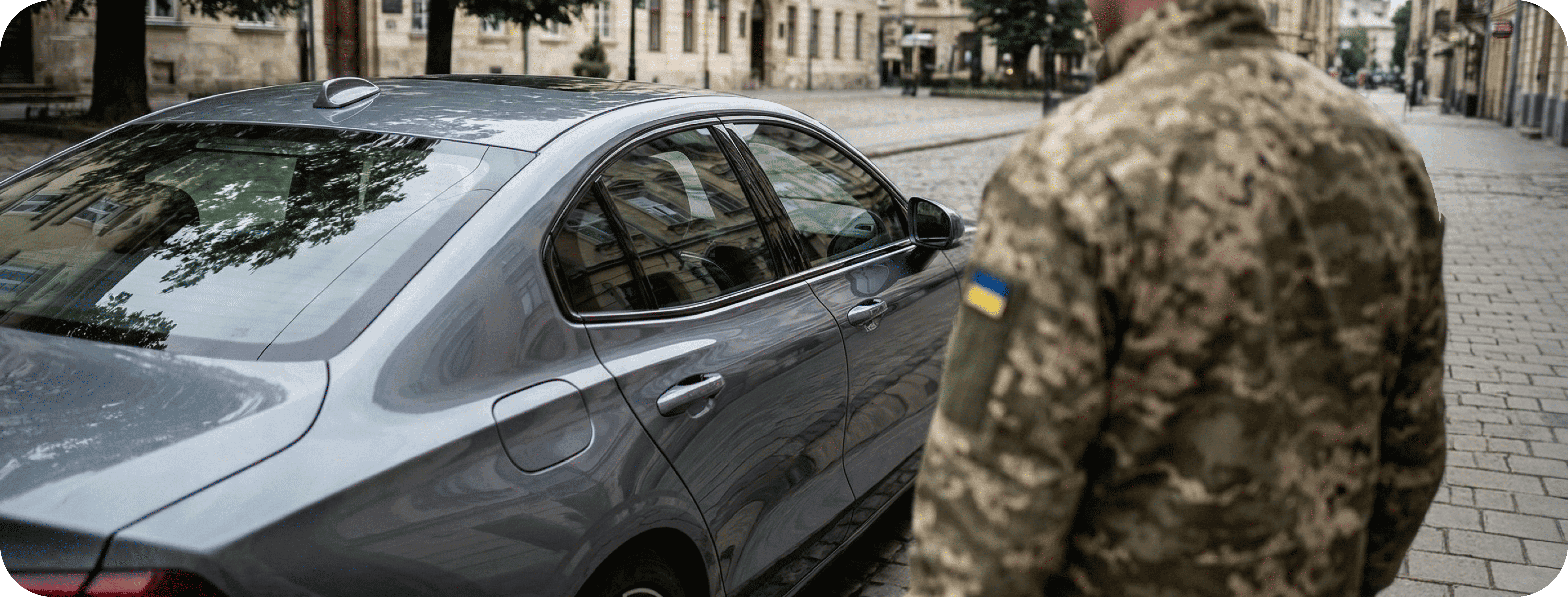 Авто в лізинг для військових лізинг авто для військових
