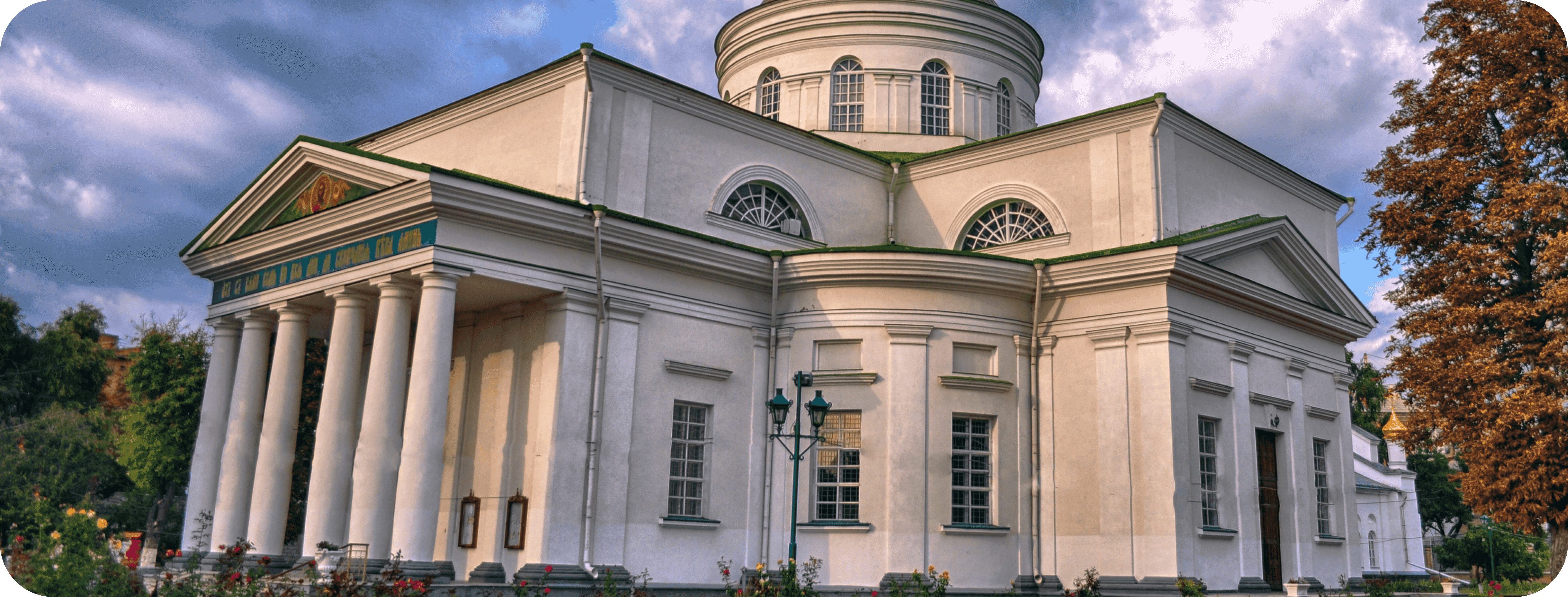 Лізинг авто в Білій Церкві лізинг авто Біла Церква
